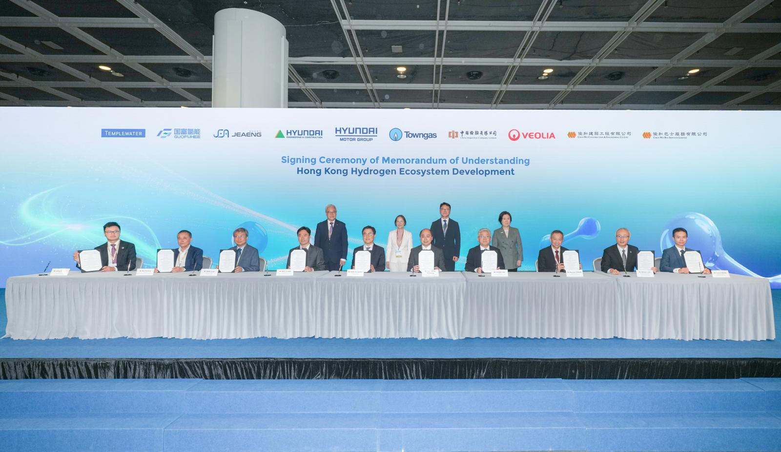 Hyundai Motor Group Partners with Global Firms to Build Hong Kong’s Hydrogen Ecosystem